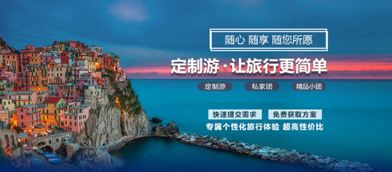 盐城之旅：开启文化与自然探索之旅
