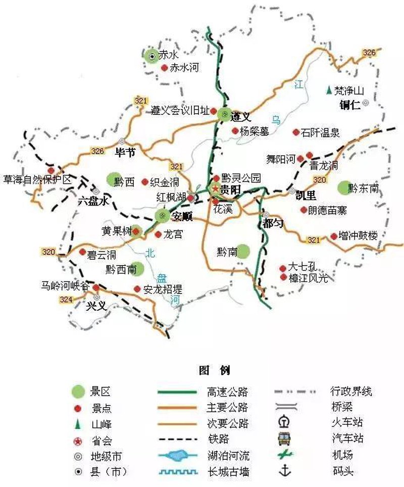出境旅游选购指南:您的出行好帮手