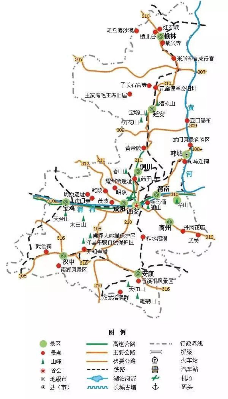 国内旅游新发现：探寻自然与人文的双面魅力
